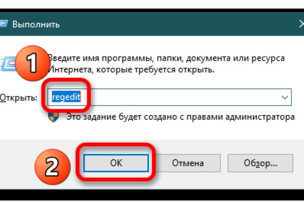 Можно ли зайти на кракен через обычный браузер