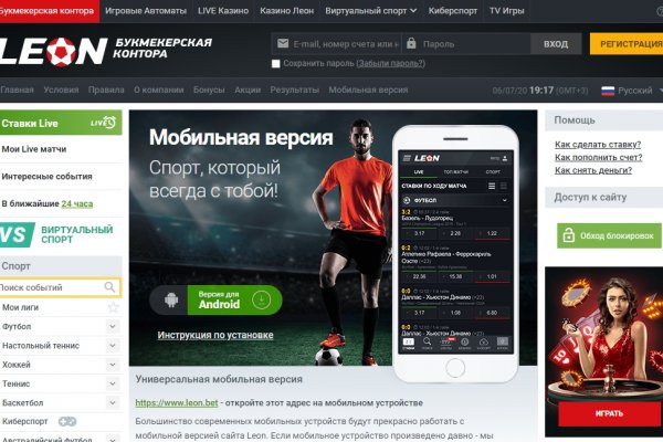 Kraken официальный сайт ссылка krk store com