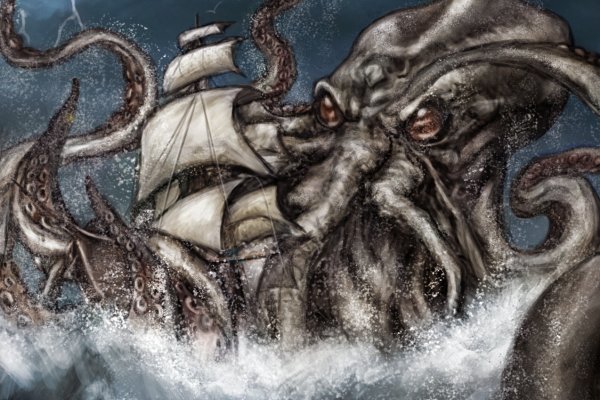 Kraken дарк магазин