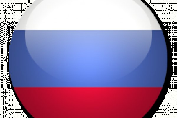 Сайт кракен официальный ссылка onion