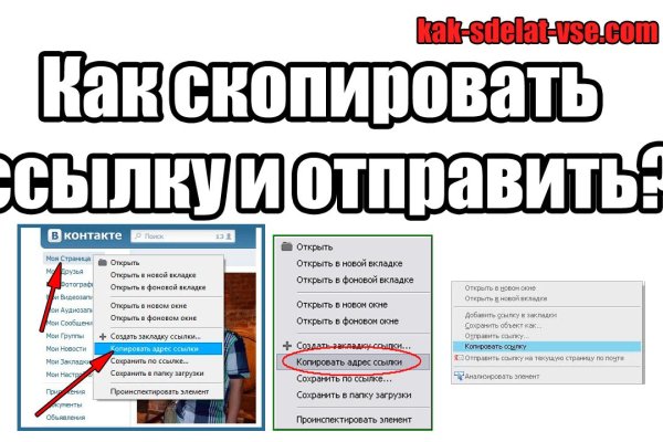 Как восстановить аккаунт на кракене