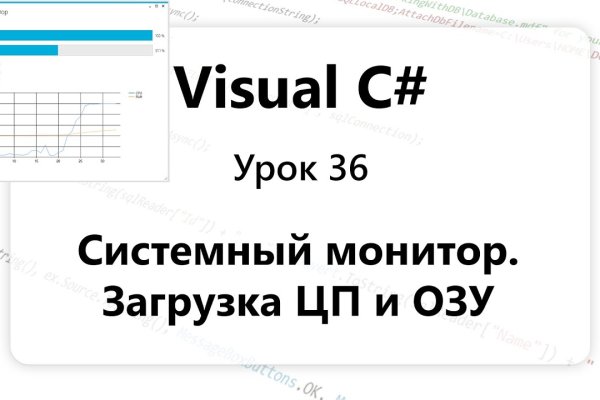 Как восстановить страницу на кракене