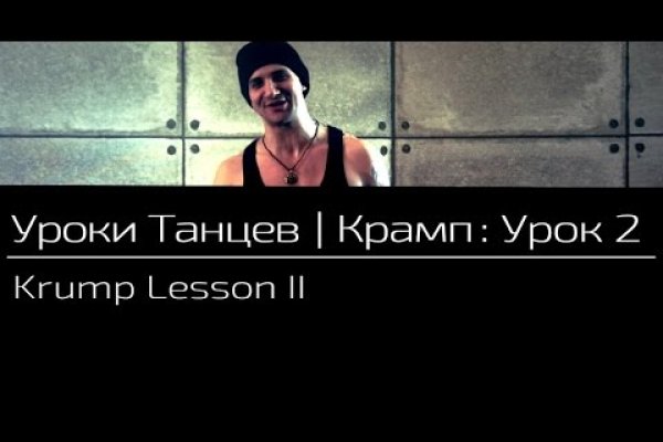 Как подключиться к даркнету