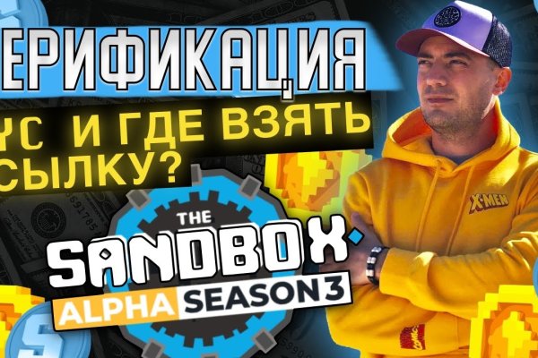 Кракен официальная ссылка vtor run