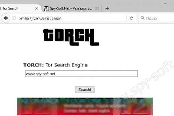 Кракен даркнет ссылка для тор
