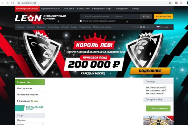 Как зарегистрироваться в kraken