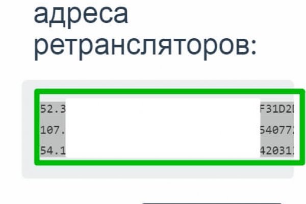 Что такое kraken в россии