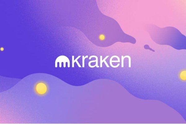 Kraken сайт зеркала