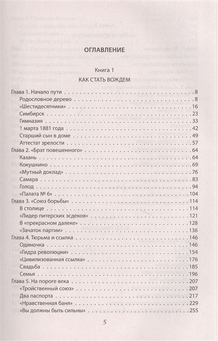 Кракен продажа наркотиков