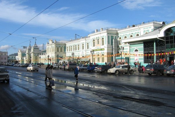 Кракен вывод средств