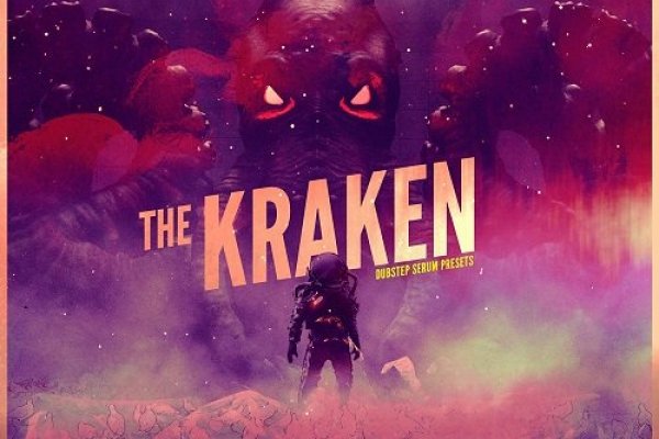 Kraken 18