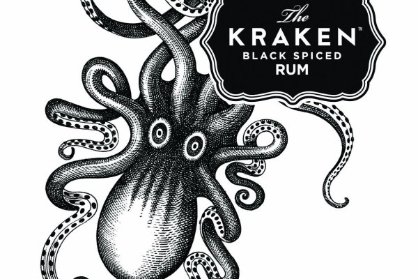 Kraken 18at