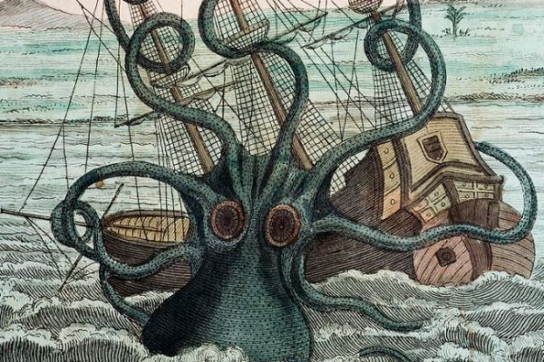 Kraken адрес onion