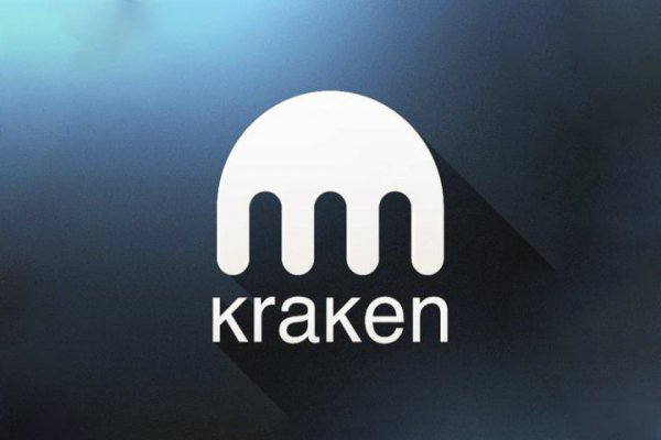 Kraken 2kr pro