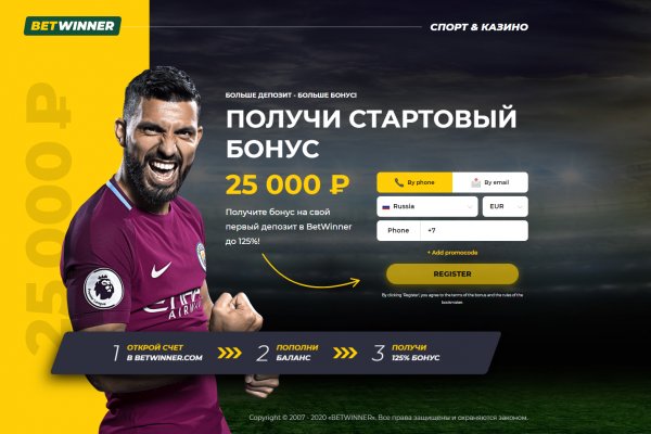 Kraken darknet market ссылка