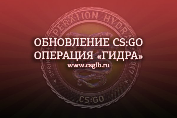 Кракен сайт юнион
