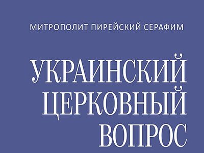 Как зарегистрироваться на кракене из россии